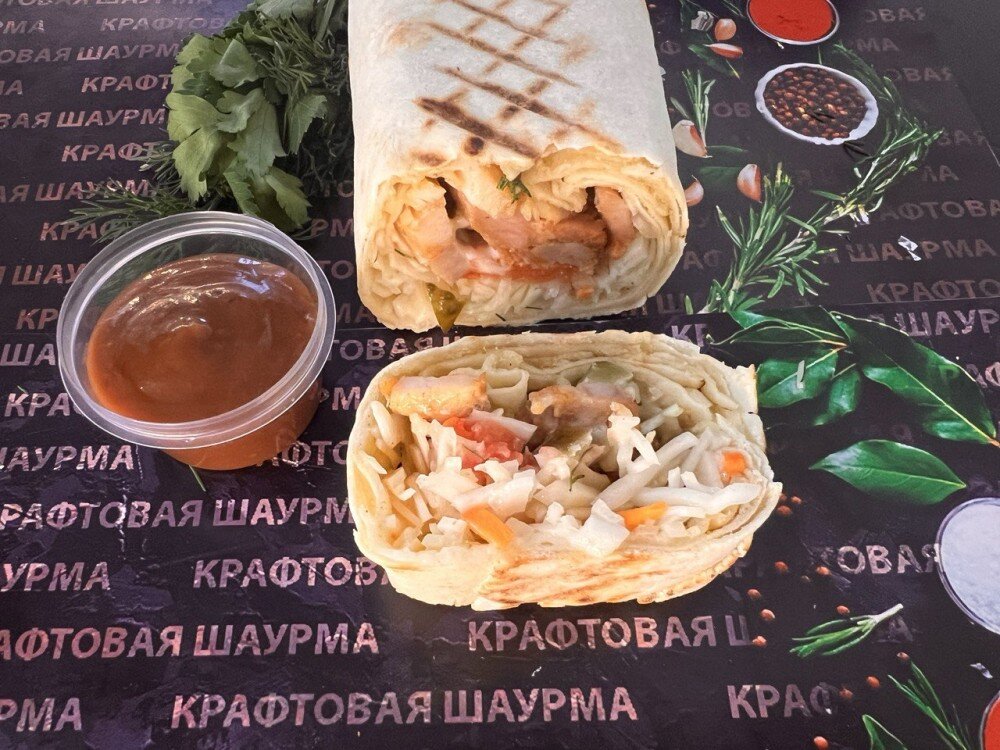 Пеперони XL