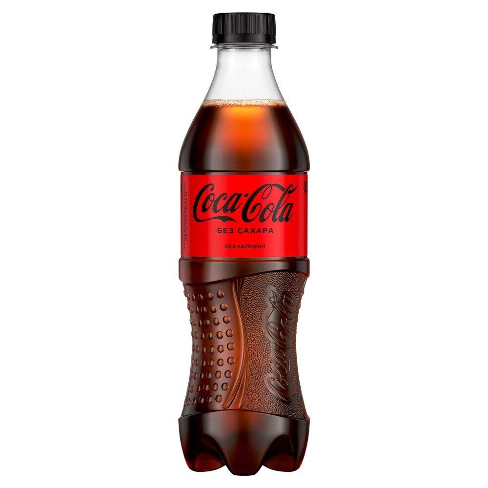 Coca-Сola без сахара 0,5л