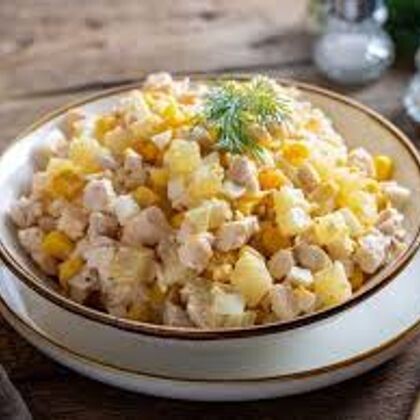 Салат  Ностальгия