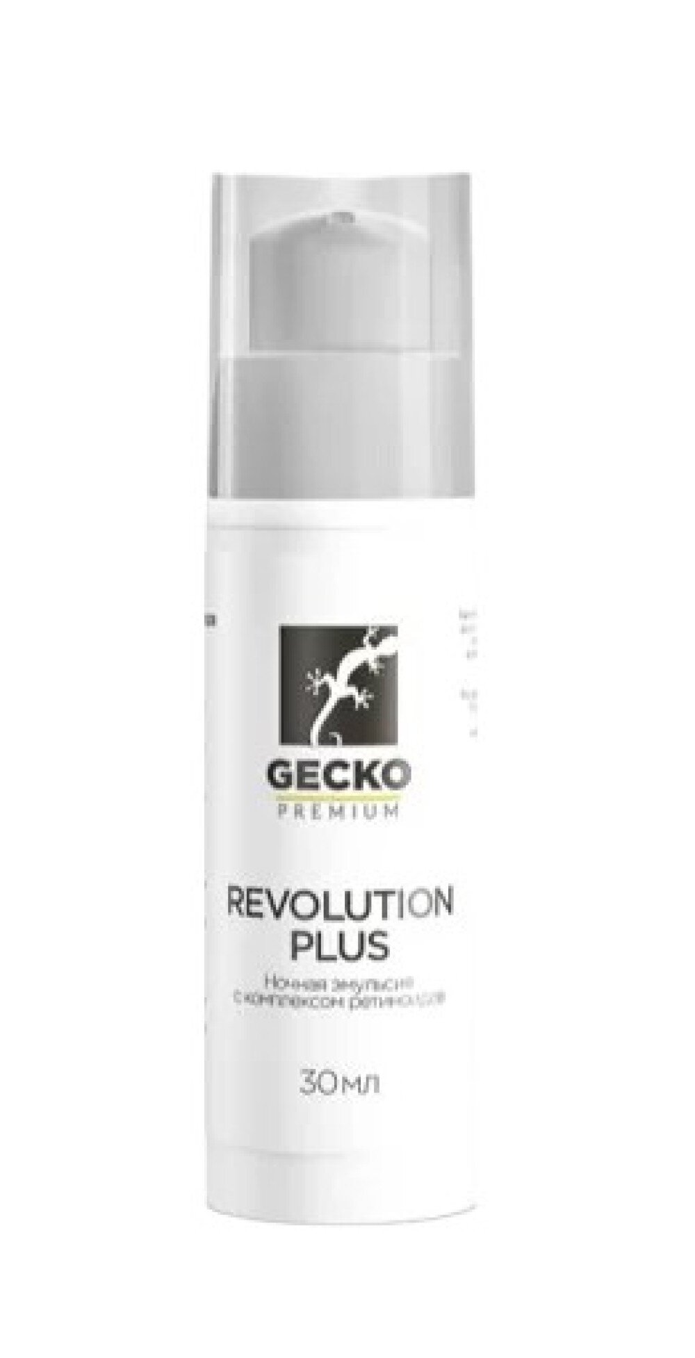 Gecko Revolution Plus Ночная Эмульсия с комплексом Ретиноидов