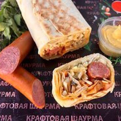 Баварская XL