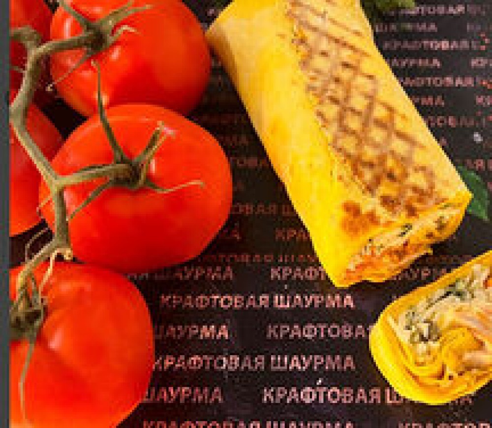 Острая L