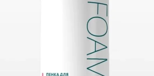 Пенка для умывания с ЖИВЫМ КОЛЛАГЕНОМ