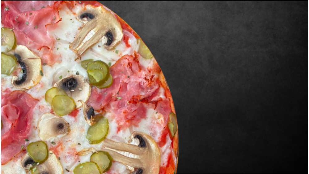 Деревенская