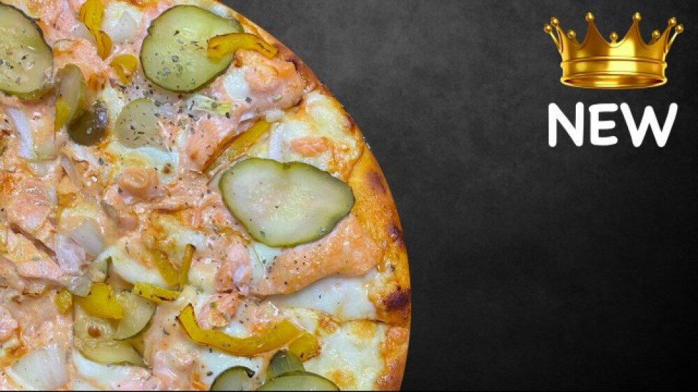 Королевская