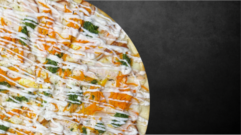 Трюфельная