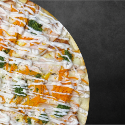 Трюфельная