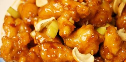 125 Креветки Кунг Пао