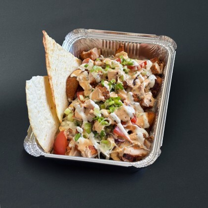 Кебаб-бокс классический с курицей