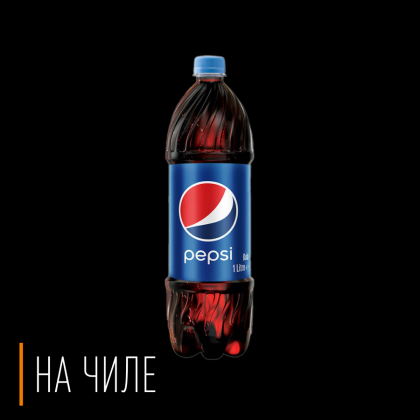 Пепси 1л