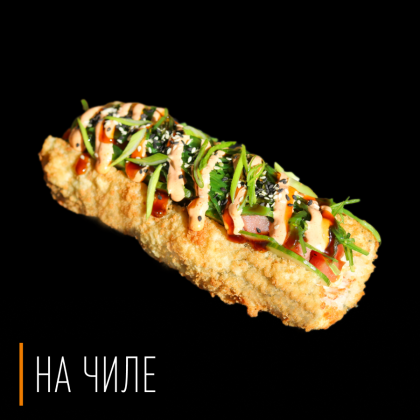 Ролл-Дог с тунцом и крабом