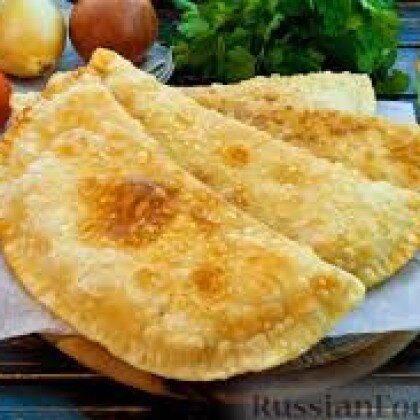 Чебуреки фирменные с мясом птицы