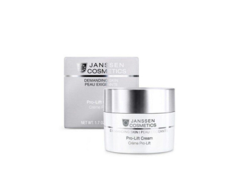 Крем восстанавливающий с биопептидом клюквы 50мл Janssen Cosmetics