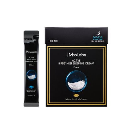 Ночной крем с ласточкиным гнездом JMSolution Active Bird's Nest Sleeping Cream 4 мл