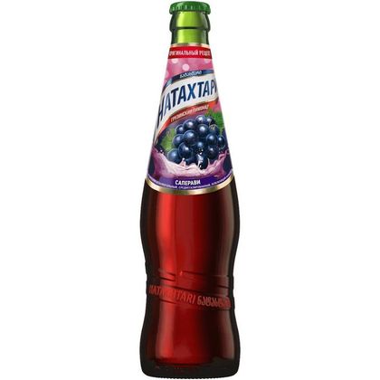 Лимонад виноград (0,5)