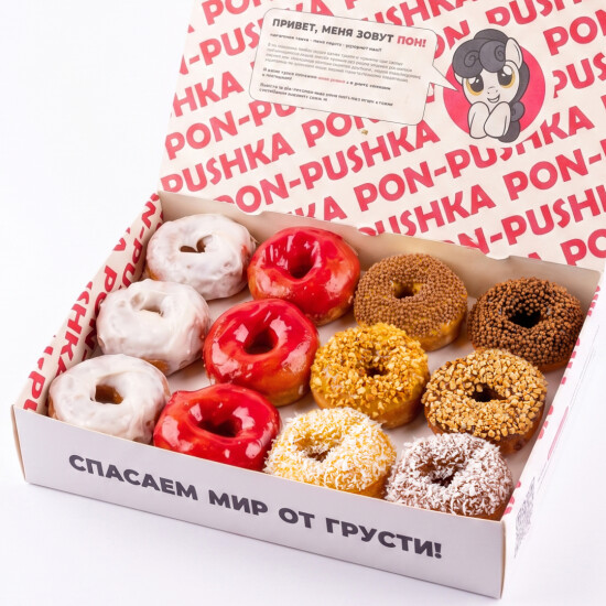 Народный Бокс 50/50