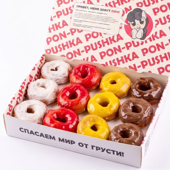 Народный Бокс глазированных