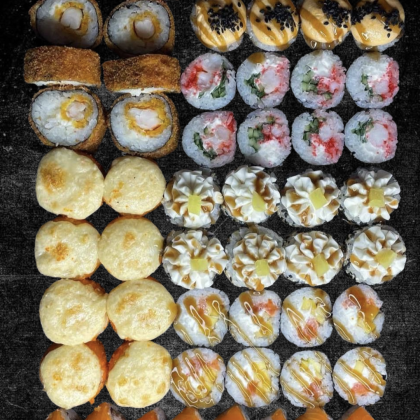 Сет для Нее