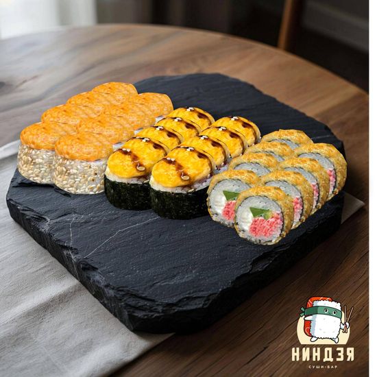 Килотопчик 24 шт.