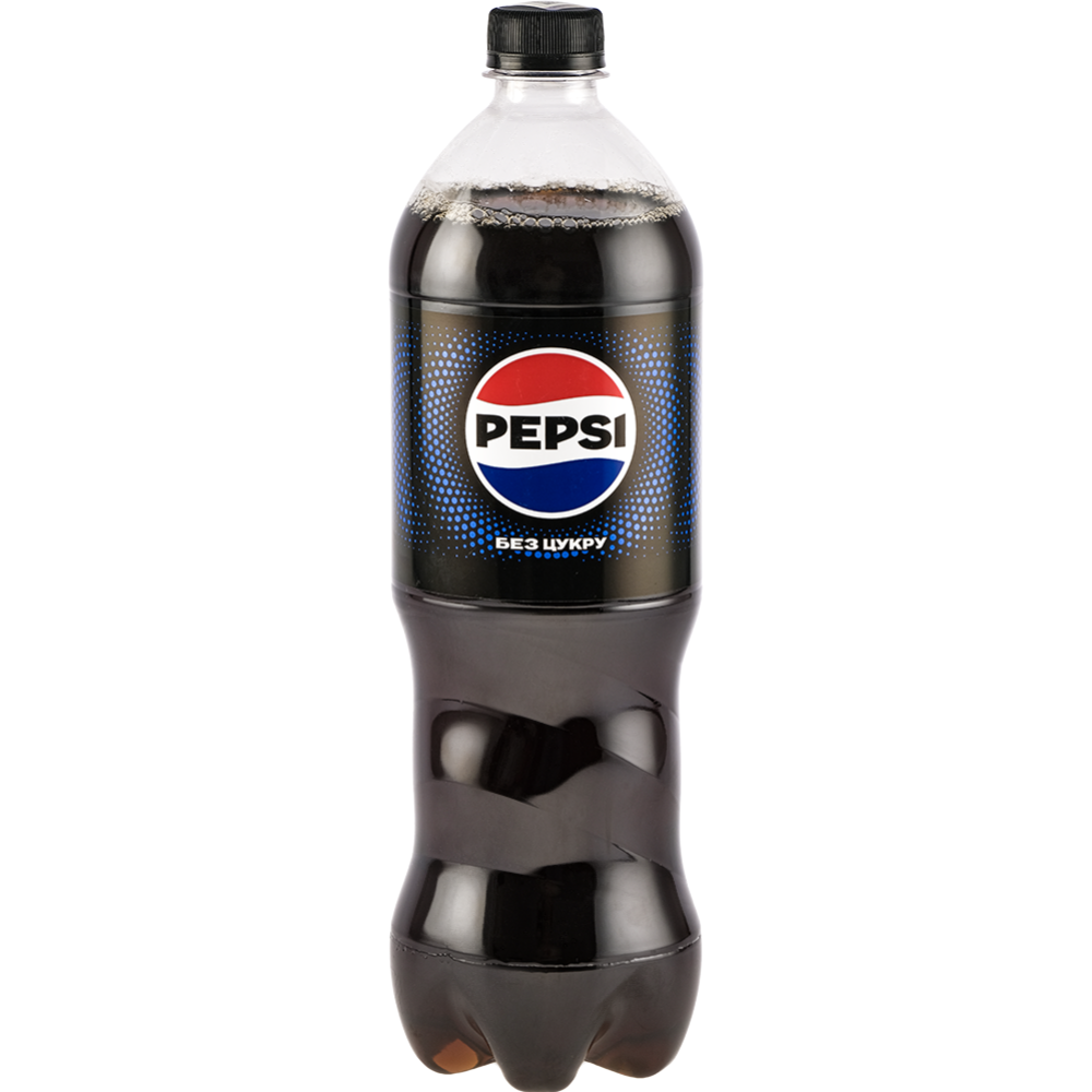 Pepsi Zero