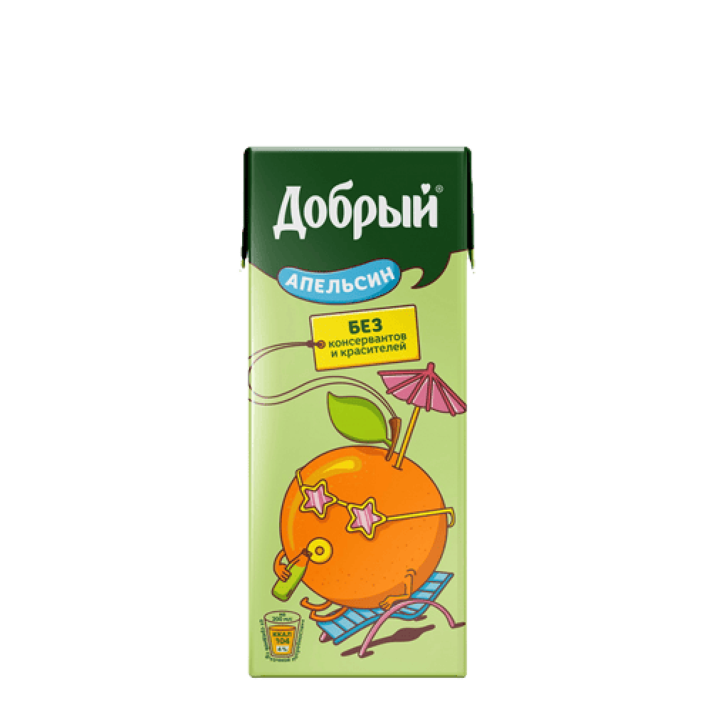 Сок апельсин
