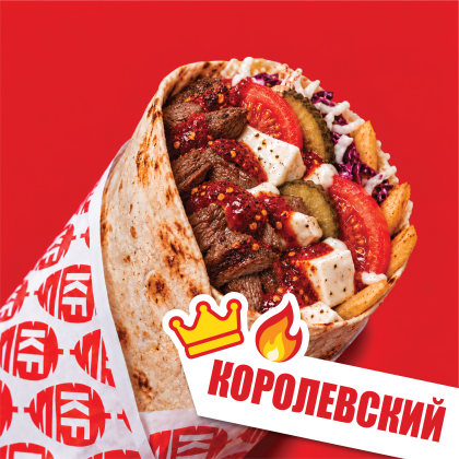 Королевский Острый с говядиной