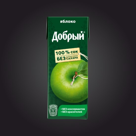 Добрый Яблоко