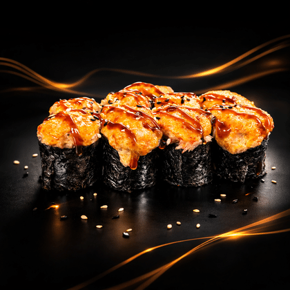 Сет "Запечённые гунканы"