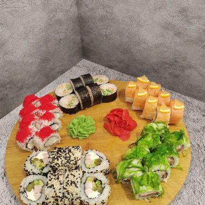 Сет Хару Кити