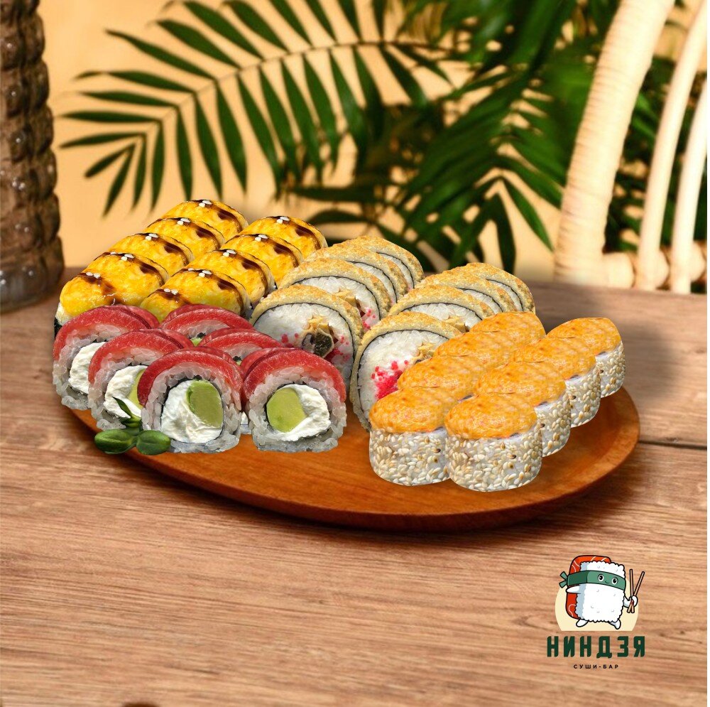 4 вкуса 32 шт.