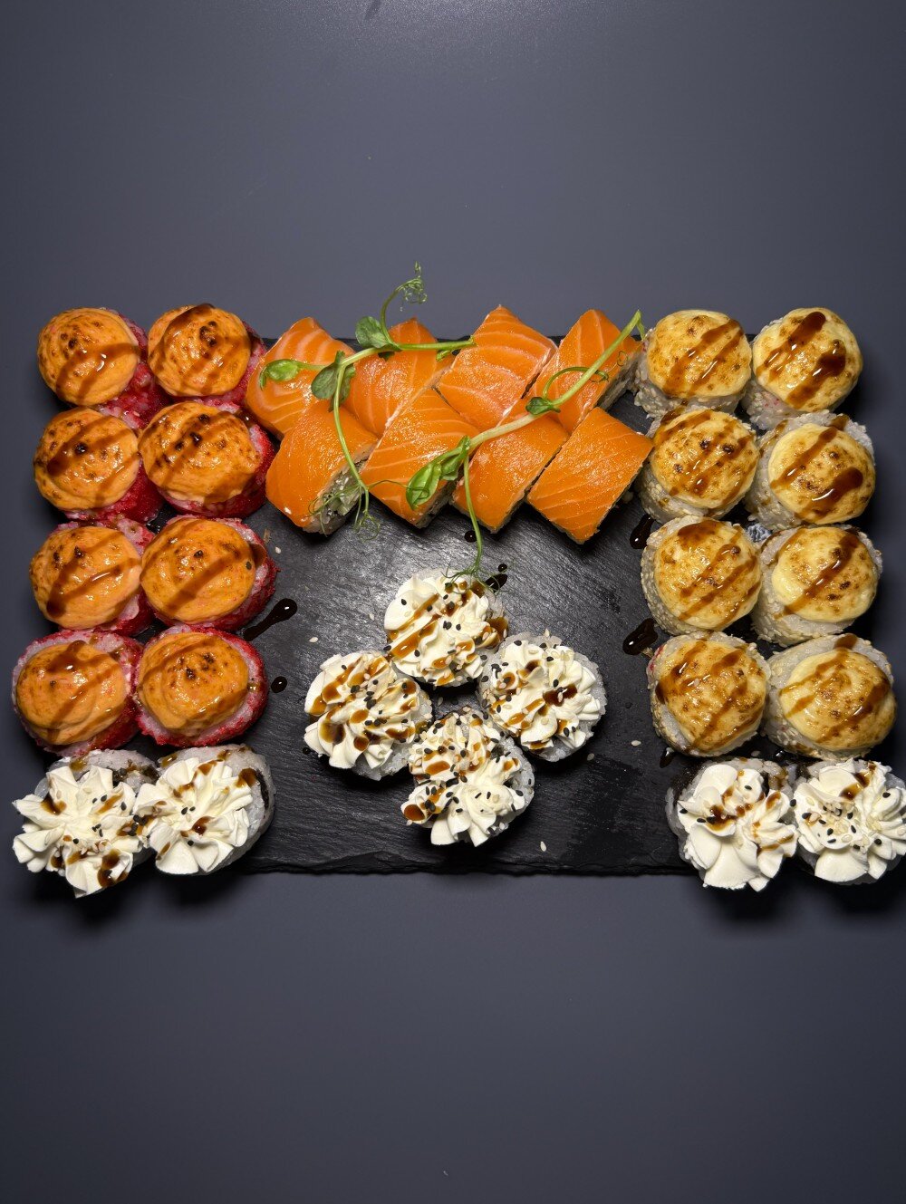 Базовый Минимум