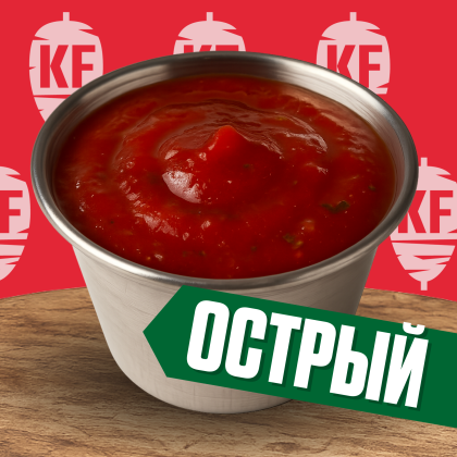 Соус Острый 30 (отдельно)