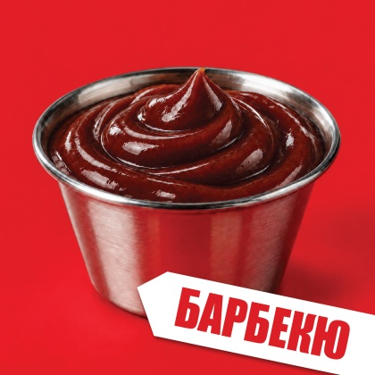 Соус Барбекю 30 (отдельно)