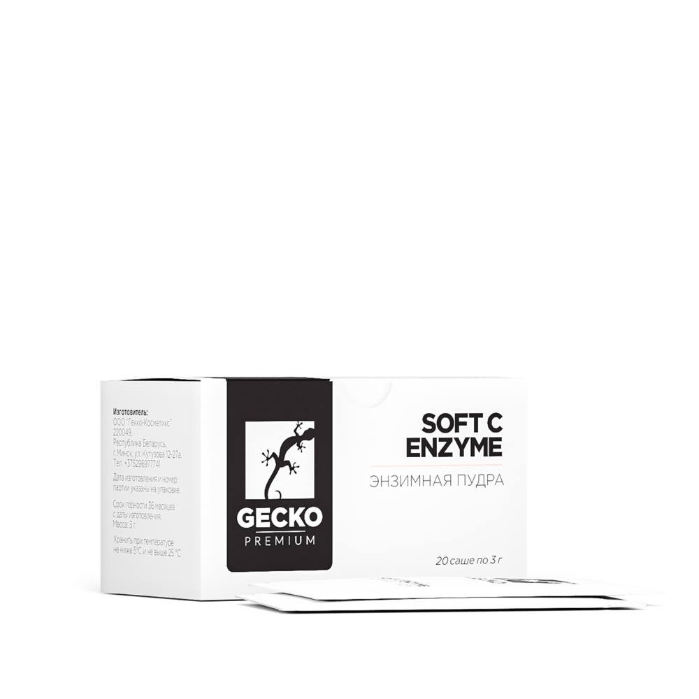 SOFT C ENZYME