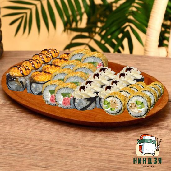 Супер стар 32 шт.