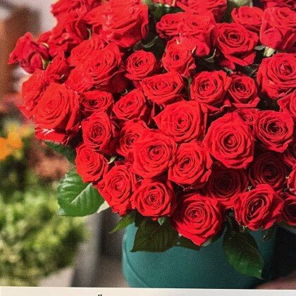 Открытка № 7