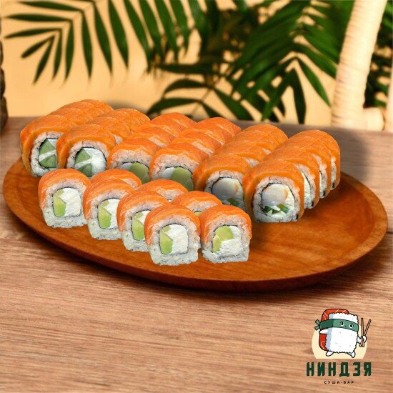 Лосось хит 32 шт.