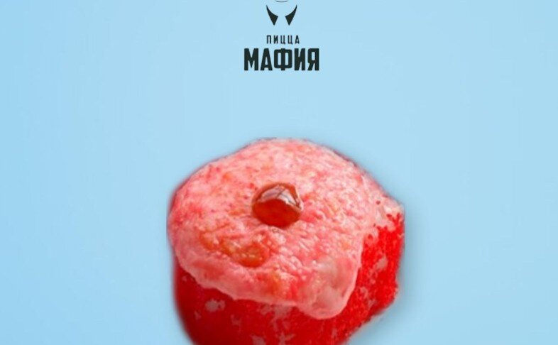 Калифорния hot