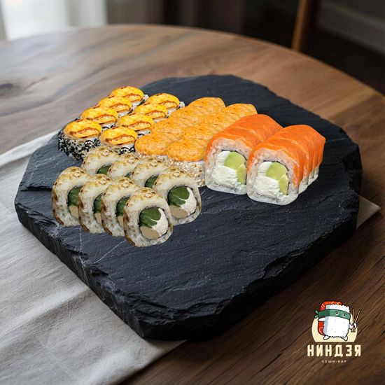 Офисный 32 шт.