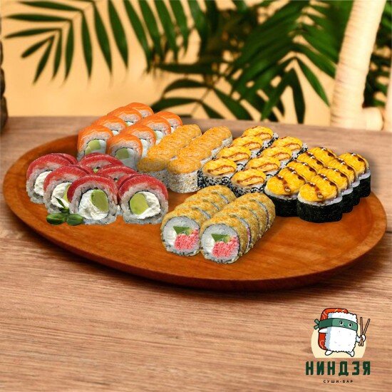 Лучший вечер 48 шт.