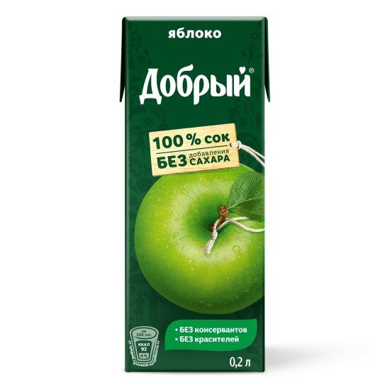 Добрый яблочный сок