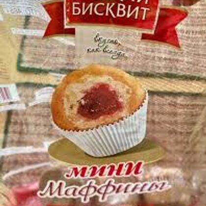 Мини маффины с начинкой клубника 3 штуки