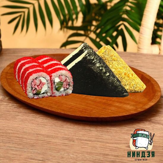 Огонек 11 шт.