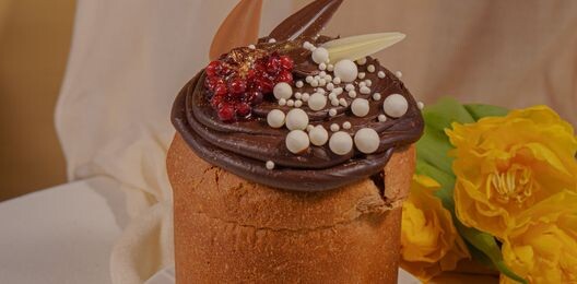 Пасхальный кулич с клюквой и белым шоколадом