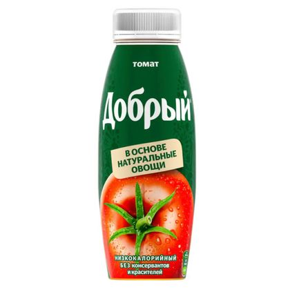 Добрый (томат)