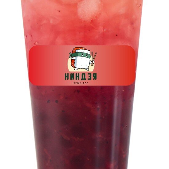 Тропическая мечта