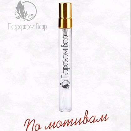 L1/Lacoste Eua de Lacoste L 12.12 Blank man