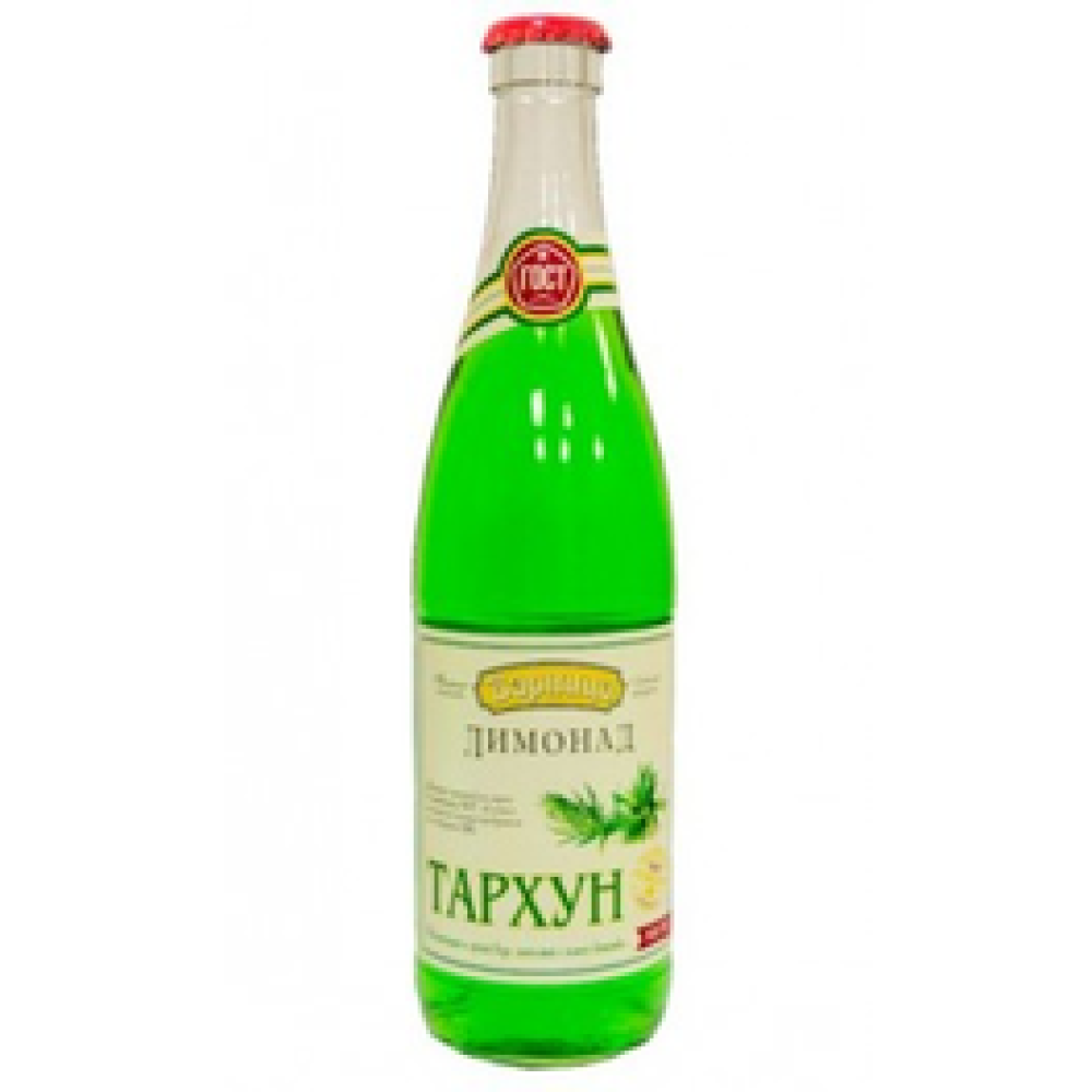 ТАРХУН