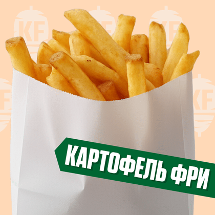 Картофель фри