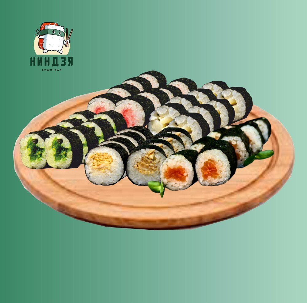 Маки микс 40 шт.